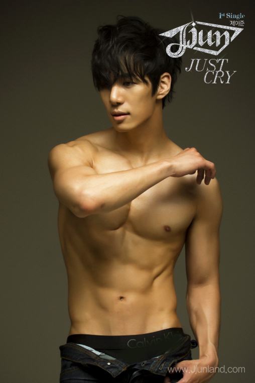 อยากมั๊ย"ตอบ