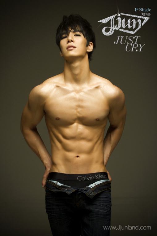 อยากมั๊ย"ตอบ