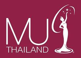 ถึงแม้ว่าพวกเธอจะตกรอบ แต่พวกเธอก็ยังสร้างปรากฎการณ์ ชุดประจำชาติยอดเยี่ยมอีกด้วย จึงทำให้มีรางวัลนำกลับมาบ่อยครั้ง