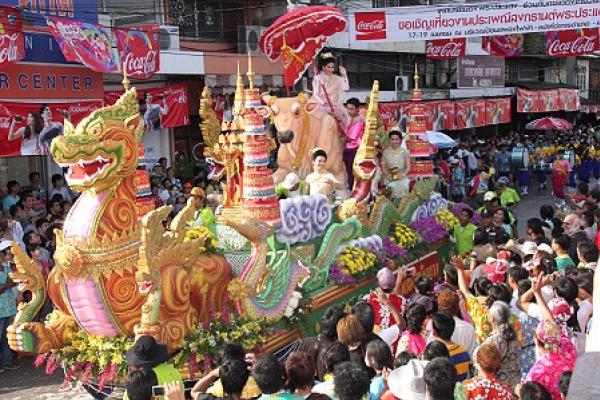 สงกรานต์พระประแดง 2559