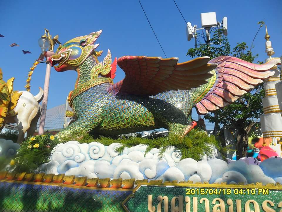 สงกรานต์พระประแดง 2559