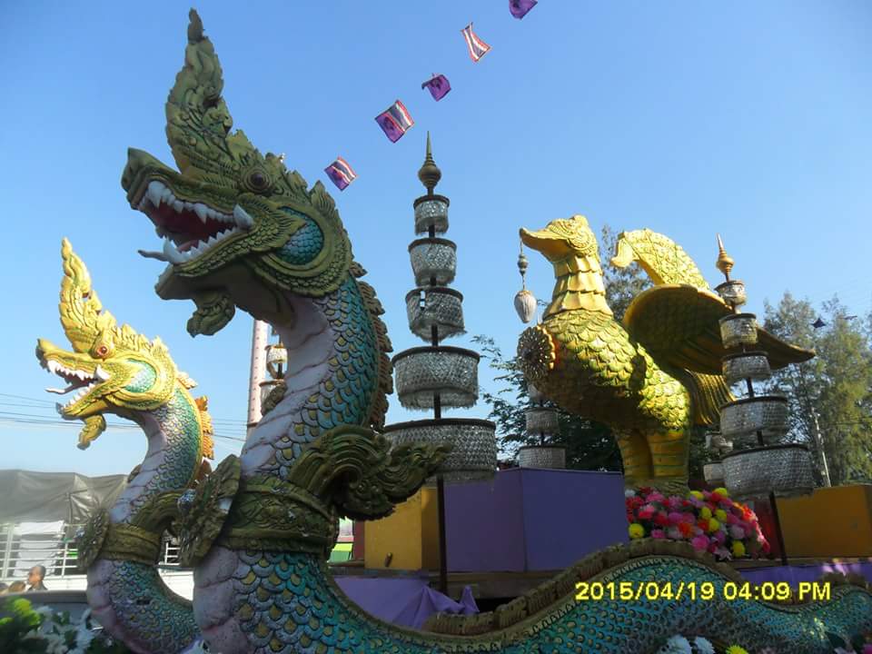 สงกรานต์พระประแดง 2559