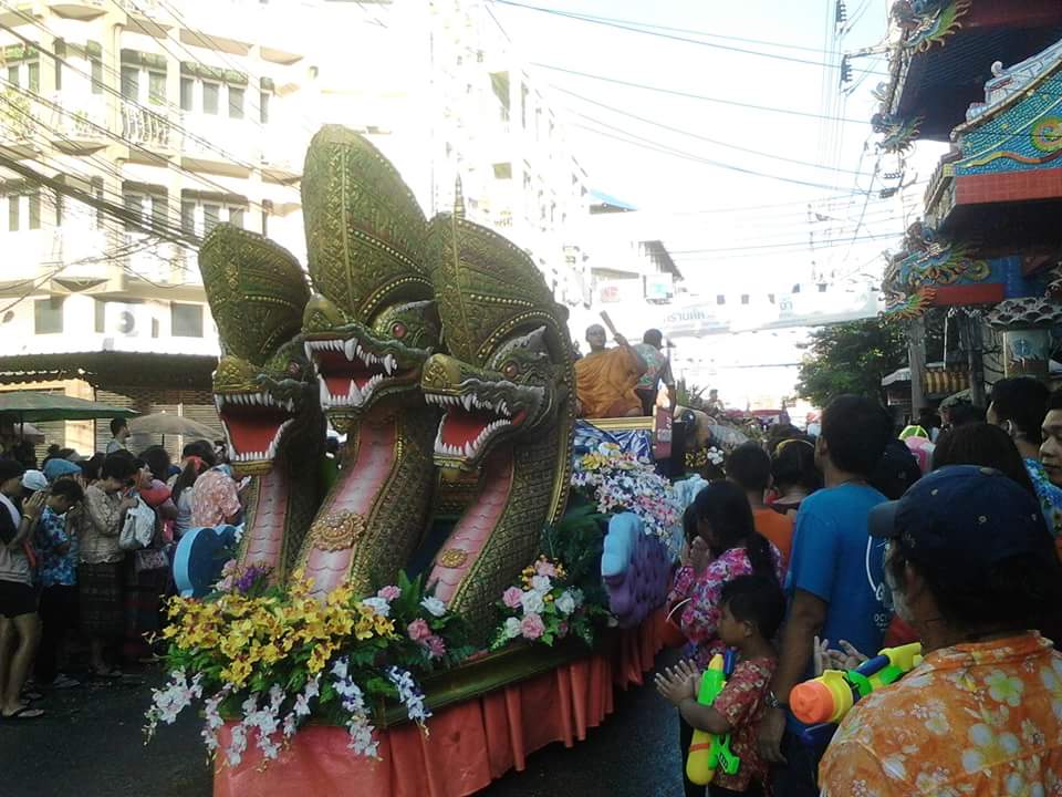 สงกรานต์พระประแดง 2559