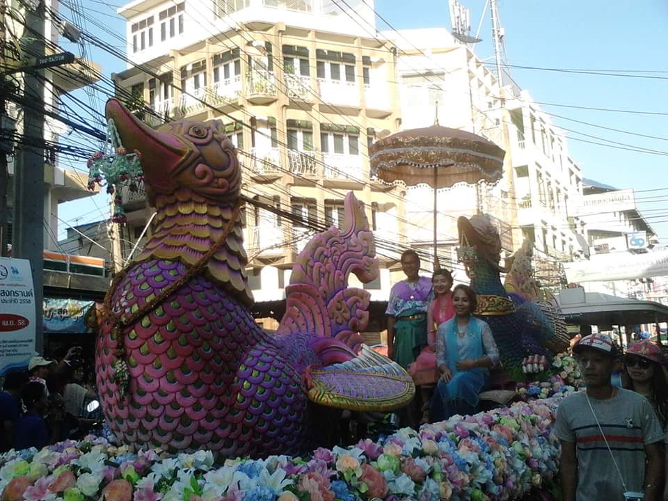 สงกรานต์พระประแดง 2559