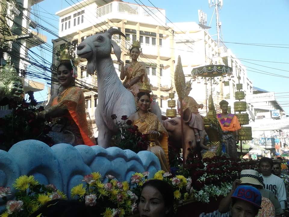 สงกรานต์พระประแดง 2559