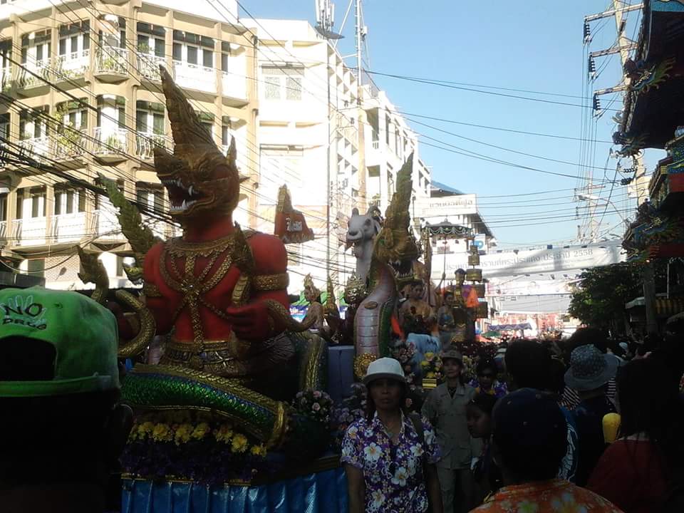 สงกรานต์พระประแดง 2559