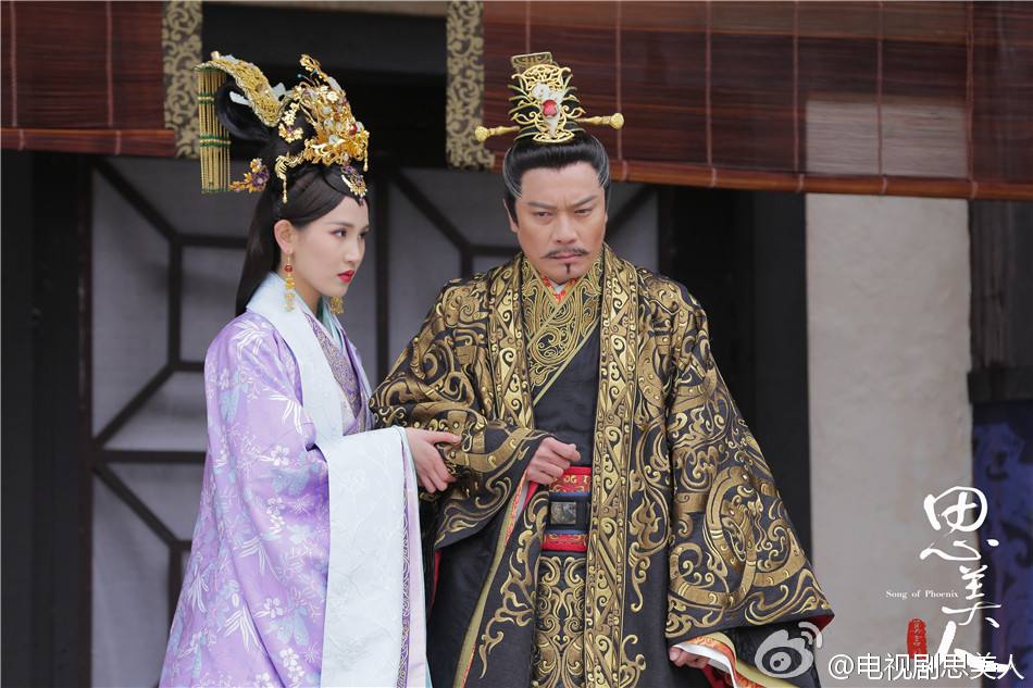 Si Mei Ren 《思美人》 2016 part20