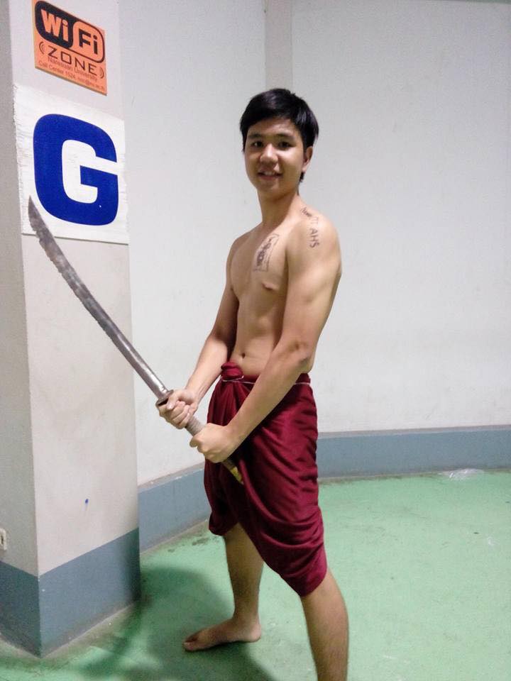 ผู้ชายวันหยุด