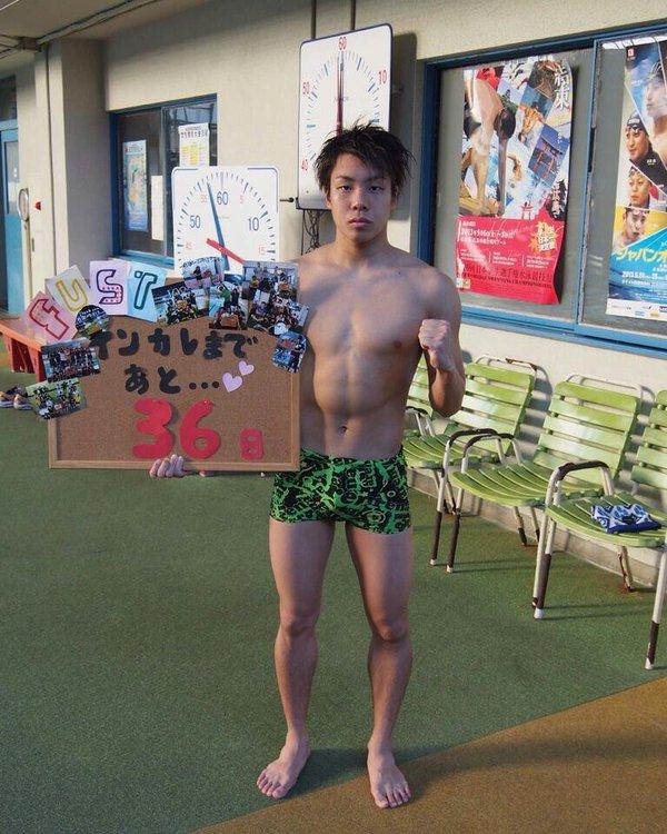 วันหยุดมีนัดกับผู้ชายค่ะ