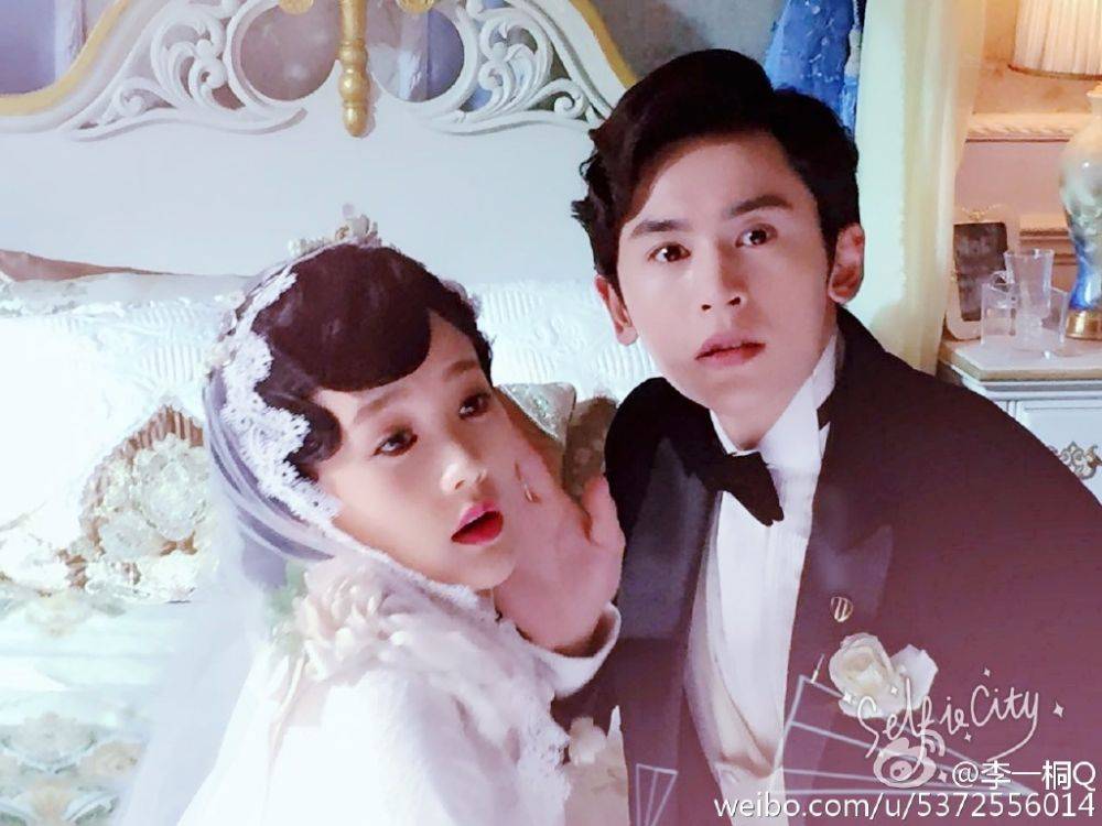 Ban Yao Qing Cheng 《半妖倾城》 2016 part9
