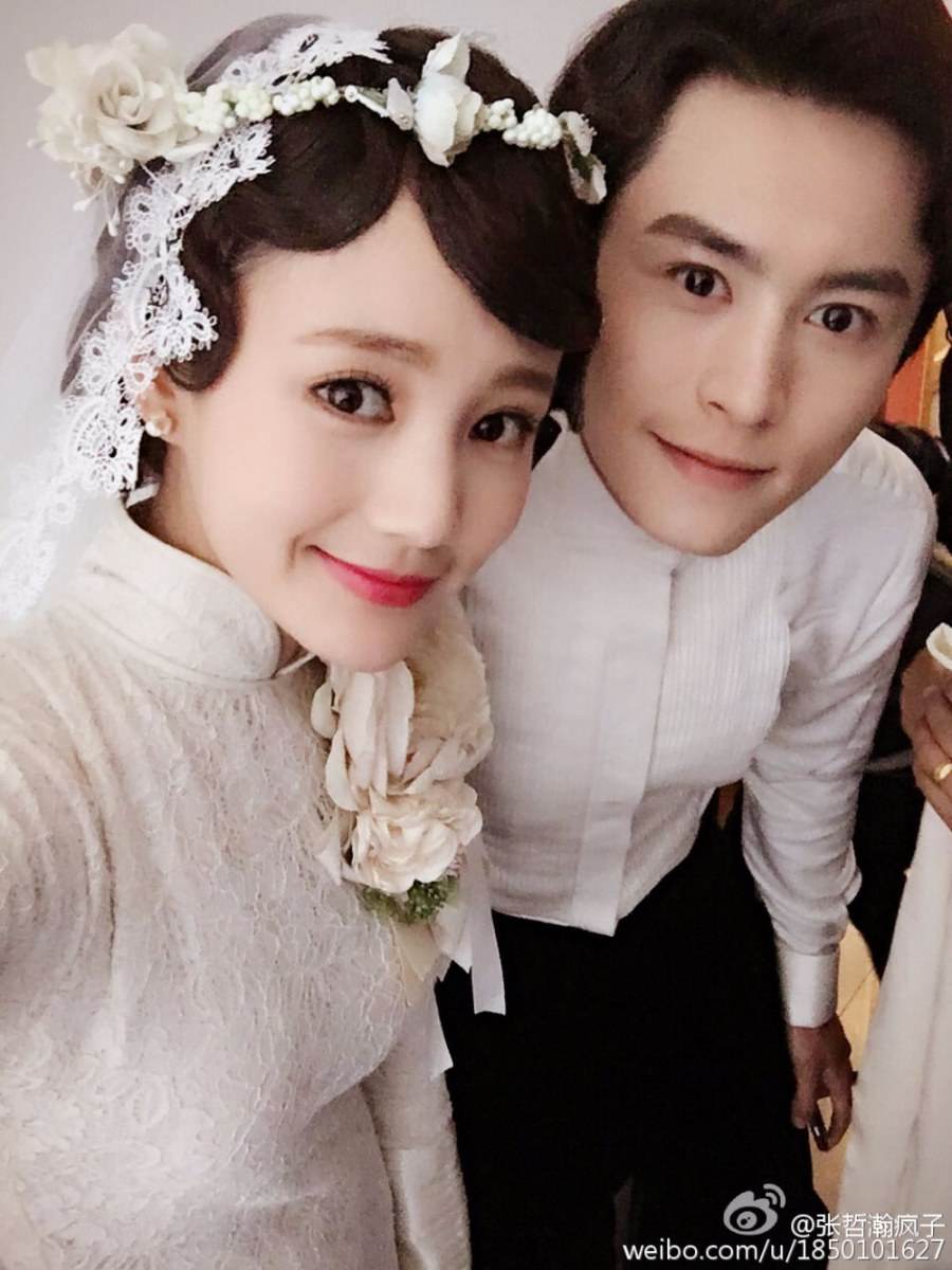 Ban Yao Qing Cheng 《半妖倾城》 2016 part9