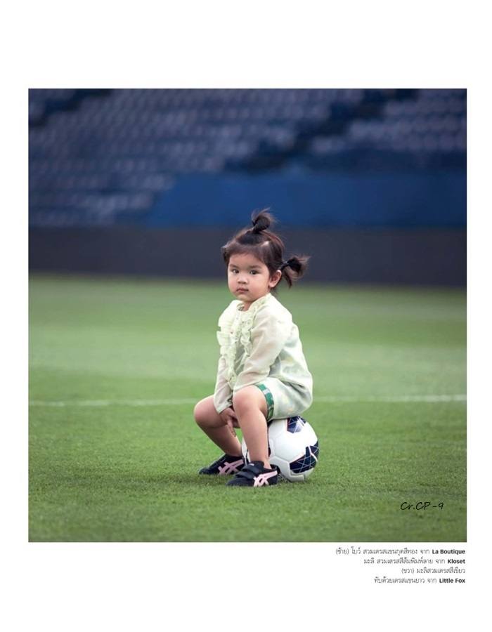 โบว์-แวนด้า & น้องมะลิ @ กุลสตรี vol.45 no.1087 April 2016
