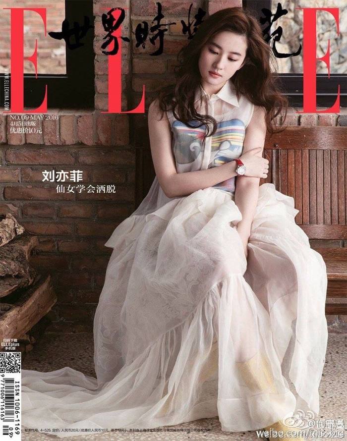 Liu Yifei @ ELLE China May 2016