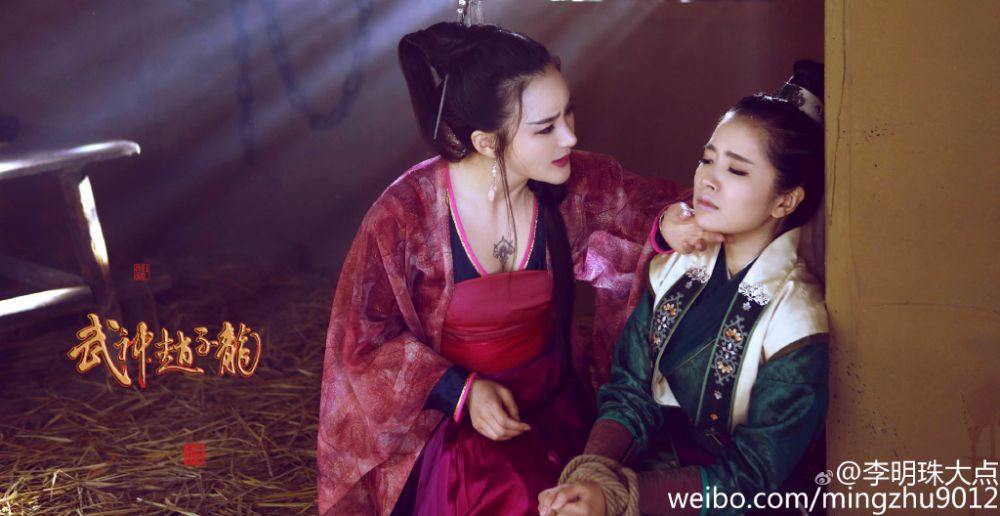 《武神赵子龙》 Chinese Hero Zhao Zi Long 2015 part39