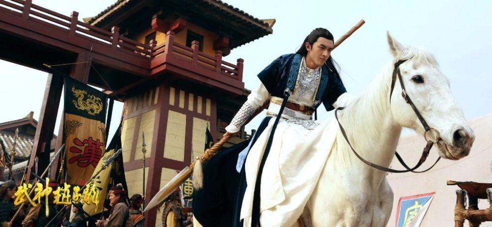 《武神赵子龙》 Chinese Hero Zhao Zi Long 2015 part39