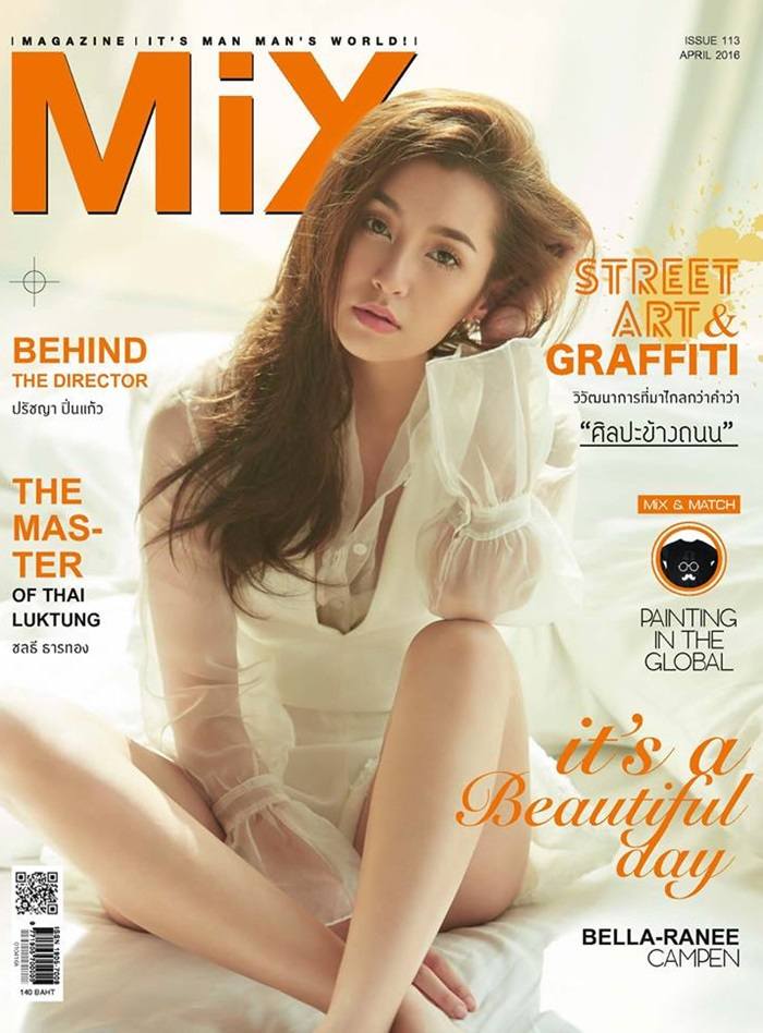 เบลล่า ราณี @ MiX Magazine no.113 April 2016