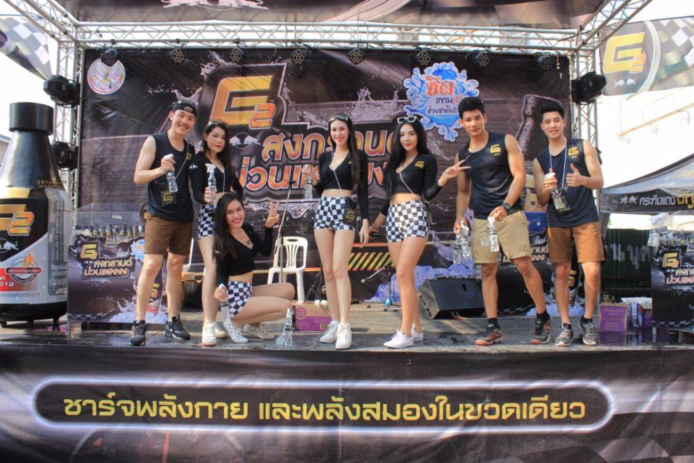 สงกรานต์ถนนข้าวเหนียววันที่ 3 เริ่มขึ้นแล้ว