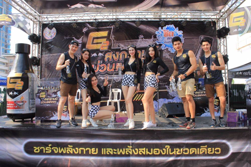 สงกรานต์ถนนข้าวเหนียววันที่ 3 เริ่มขึ้นแล้ว