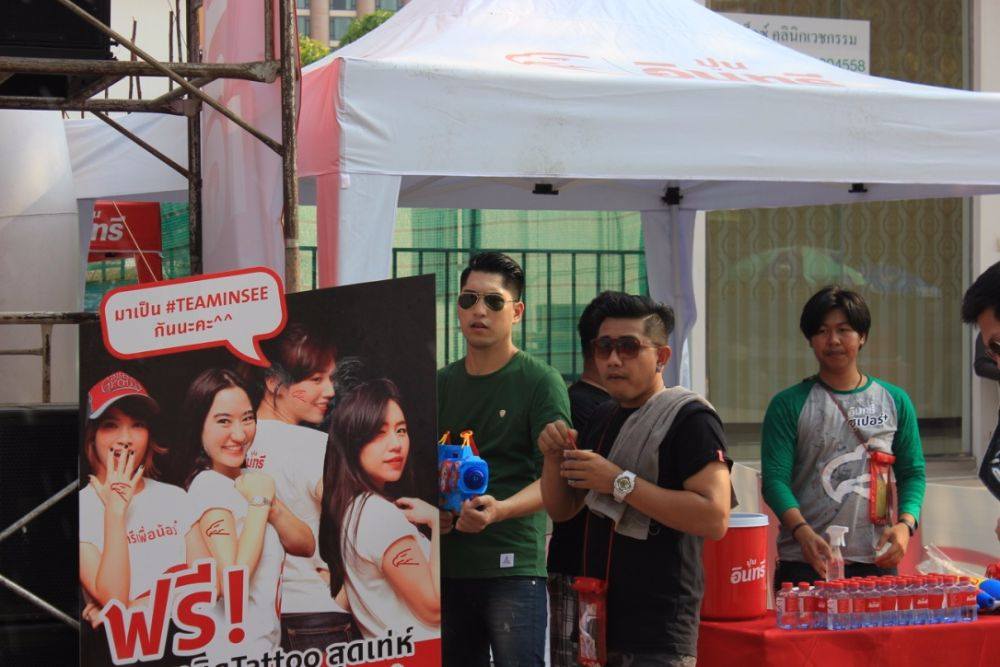 สงกรานต์ถนนข้าวเหนียววันที่ 3 เริ่มขึ้นแล้ว