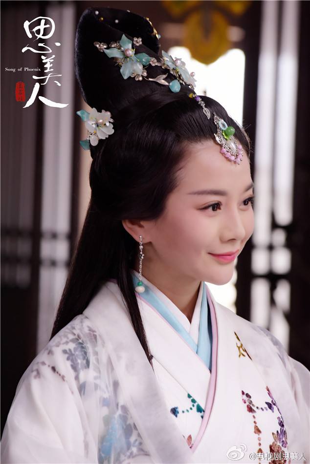 Si Mei Ren 《思美人》 2016 part21