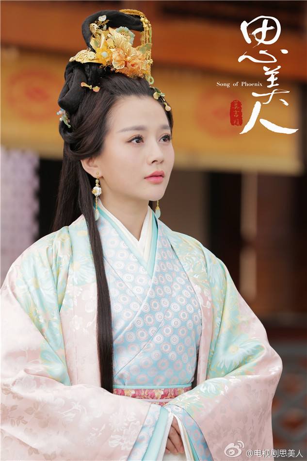 Si Mei Ren 《思美人》 2016 part21