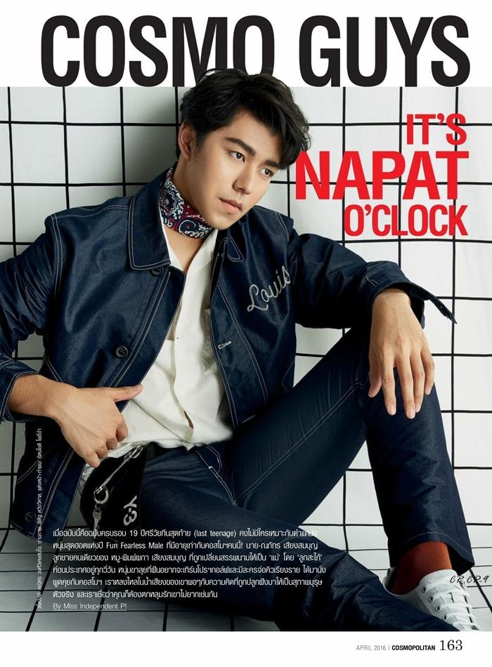 ปู ไปรยา & นาย ณภัทร @ Cosmopolitan Thailand vol.19 no.229 April 2016