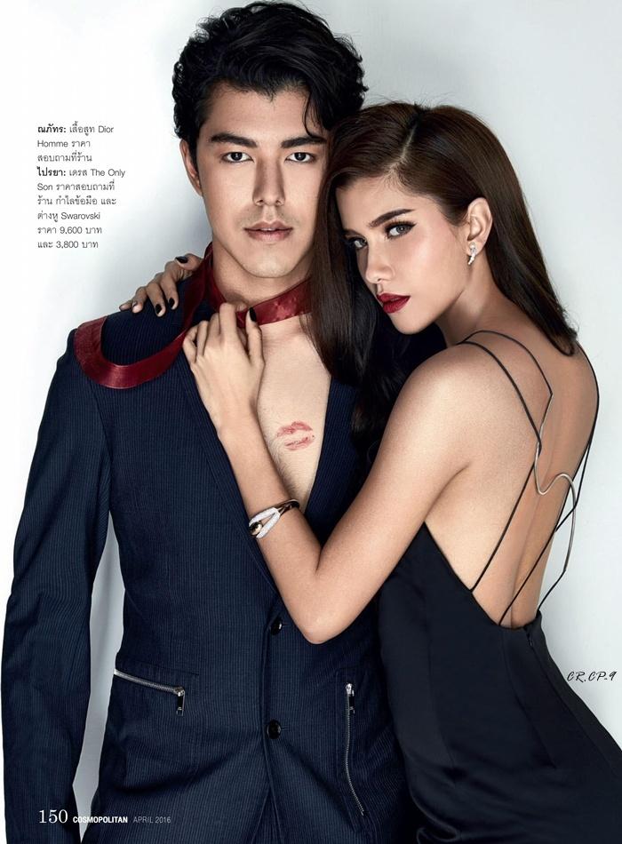 ปู ไปรยา & นาย ณภัทร @ Cosmopolitan Thailand vol.19 no.229 April 2016