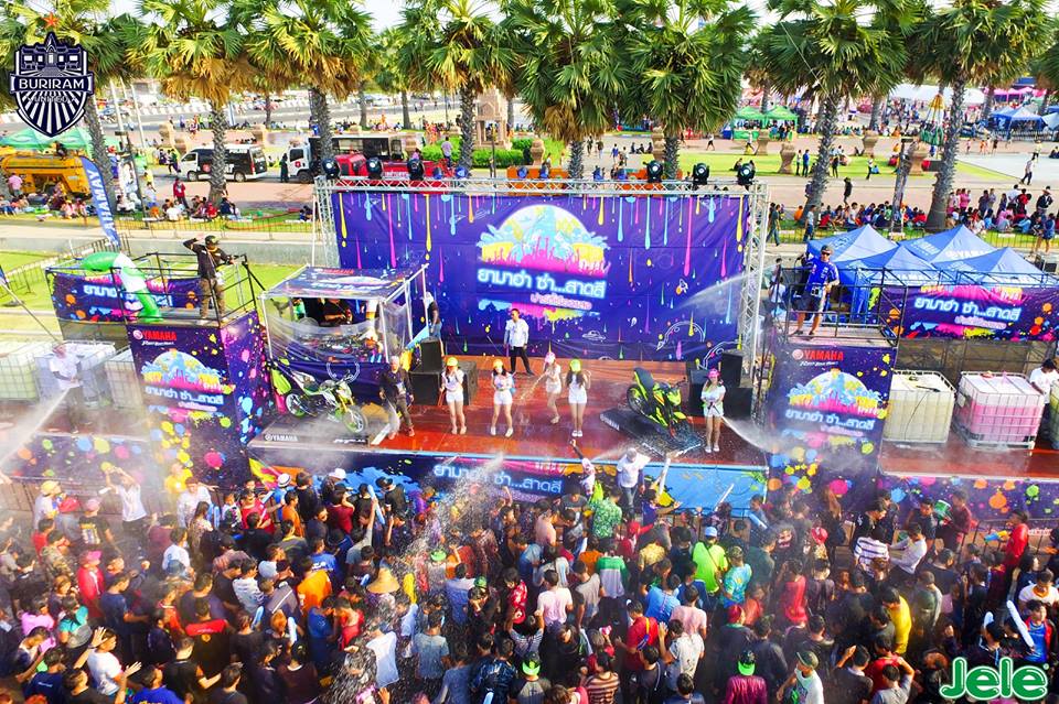 บรรยากาศงานสงกรานต์GUงานช้าง ณ สนามไอโมบาย
