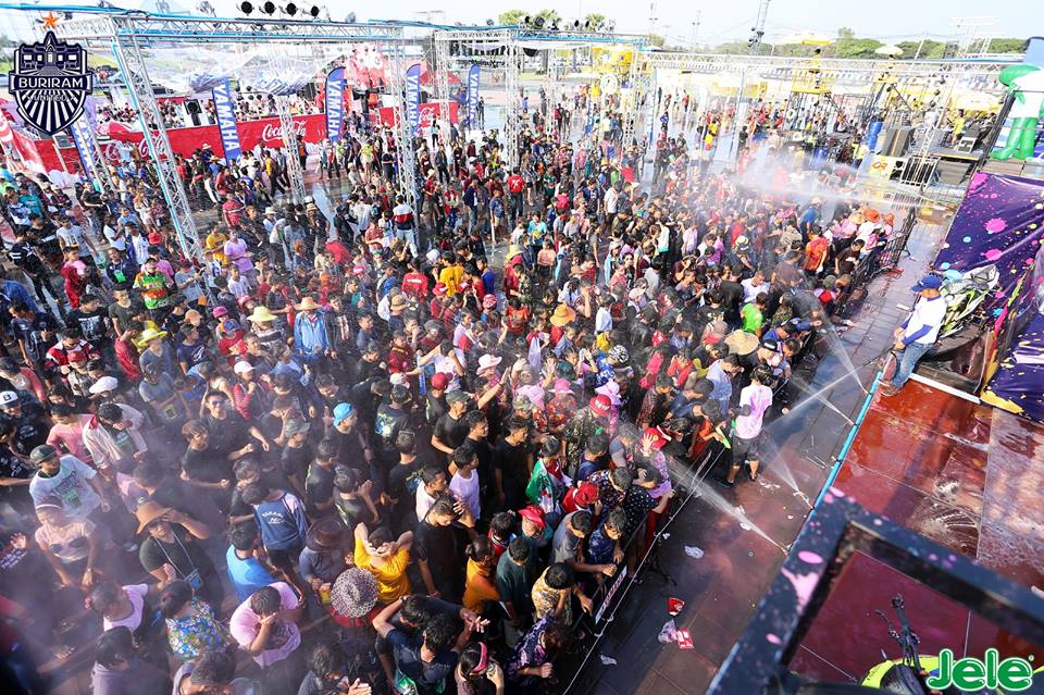 บรรยากาศงานสงกรานต์GUงานช้าง ณ สนามไอโมบาย