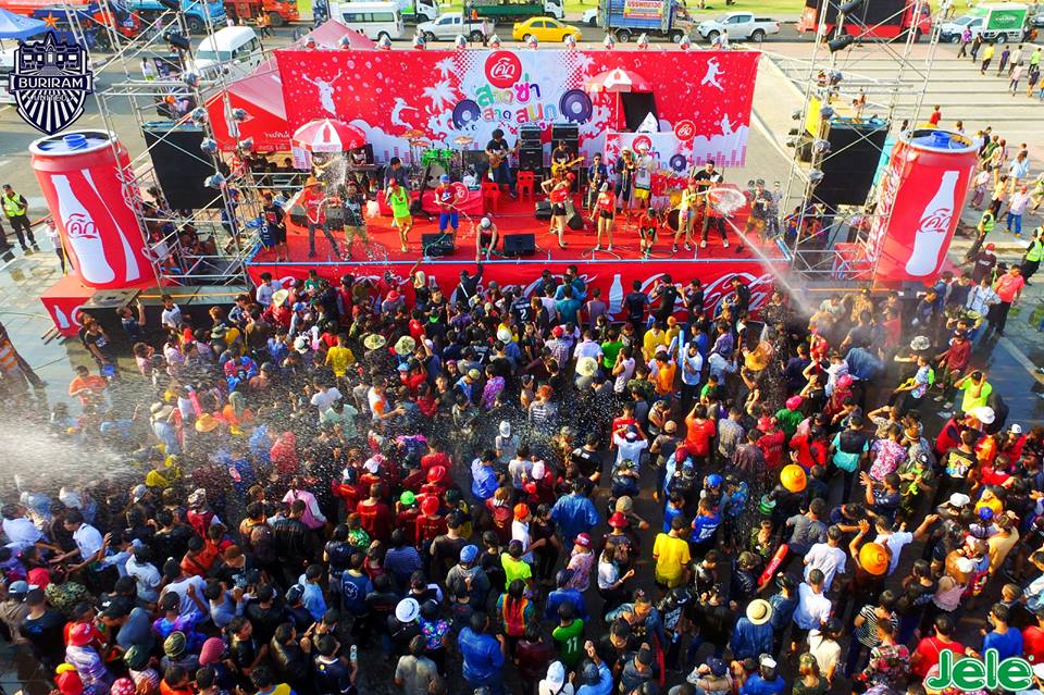 บรรยากาศงานสงกรานต์GUงานช้าง ณ สนามไอโมบาย