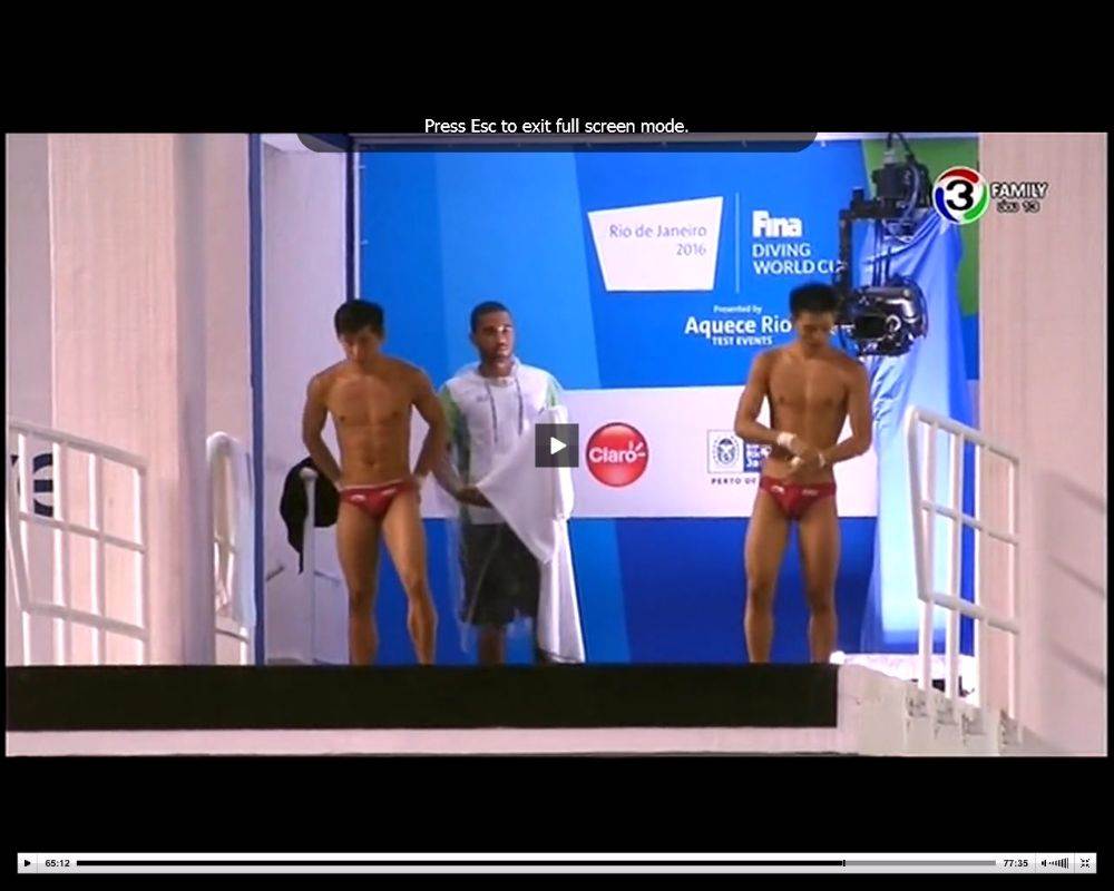 Chen Aisen นักกระโดดน้ำชาวจีน