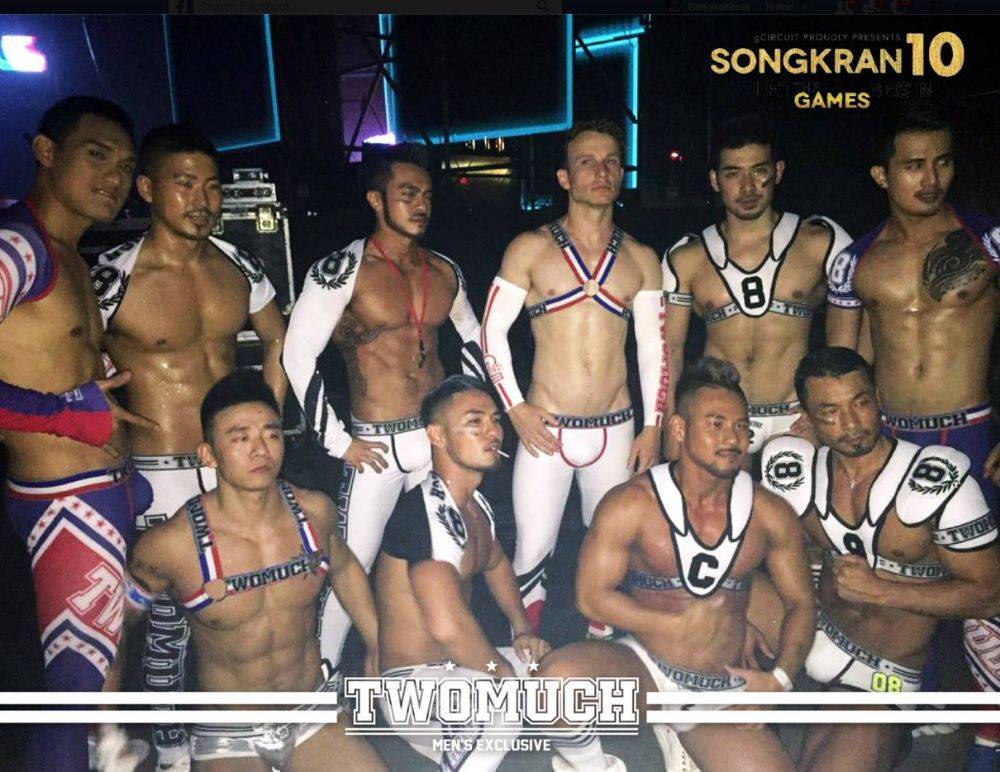 [คลิป] มาแย้ว gcircuit gay night party 2016 คืนที่สอง แซ่บเวอร์ รายงาน