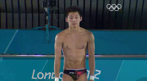 นักกระโดดน้ำ