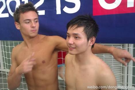 นักกระโดดน้ำ