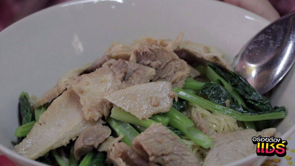 ของกินอร่อยเยาวราช(กลางวัน)