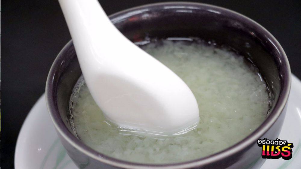 ของกินอร่อยเยาวราช(กลางวัน)