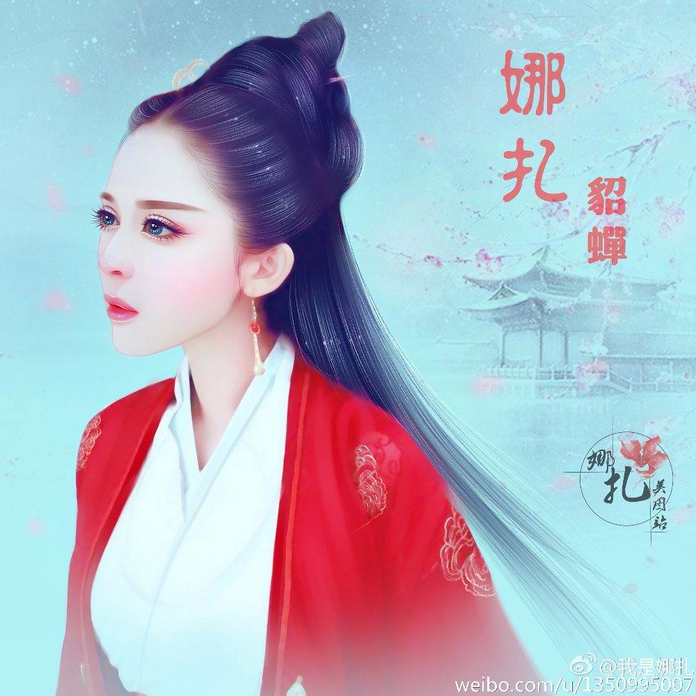 《武神赵子龙》 Chinese Hero Zhao Zi Long 2015 part42