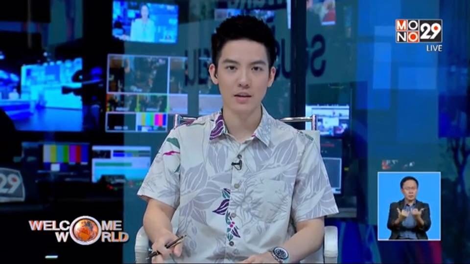 แบงค์ พบเอก นักข่าวหล่อระดับ 9.8 ริกเตอร์ !!