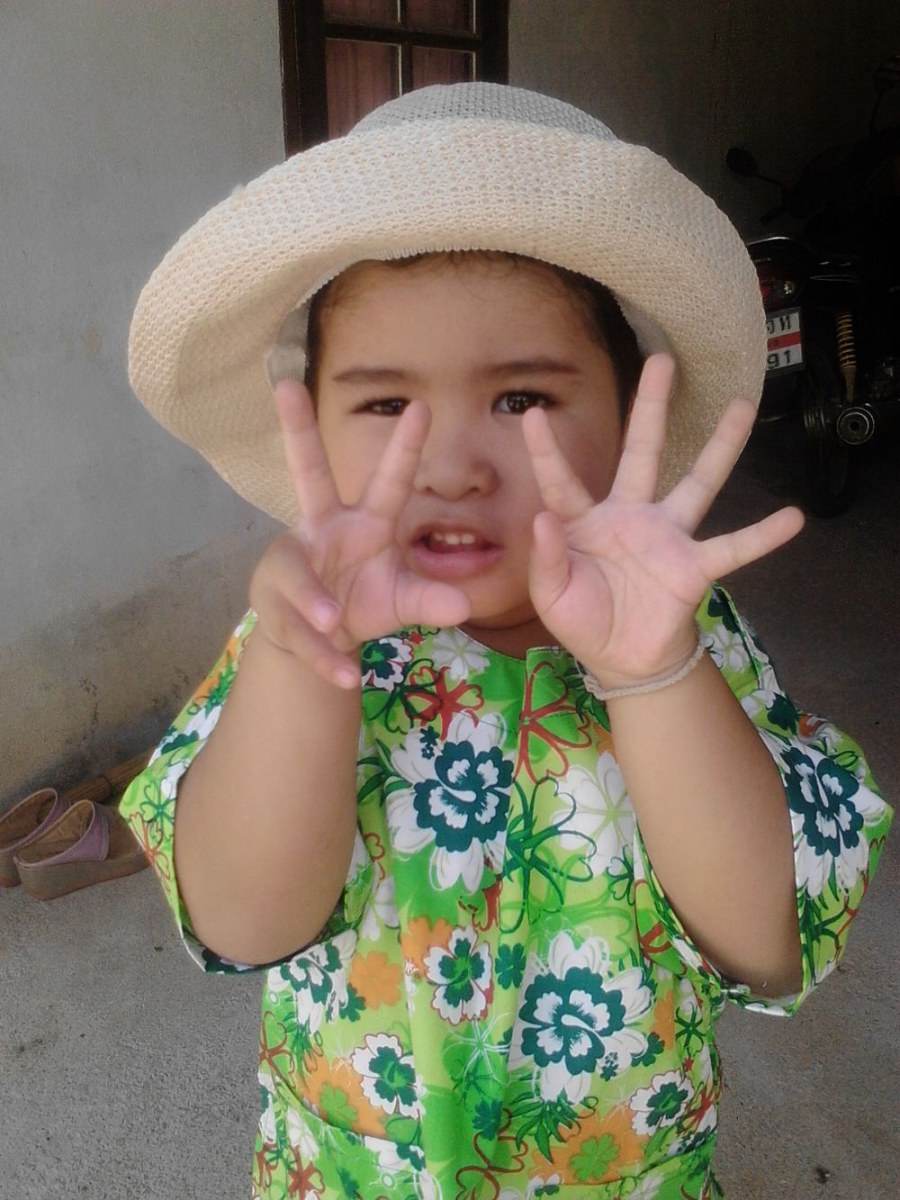 แป๊ะซะ-5