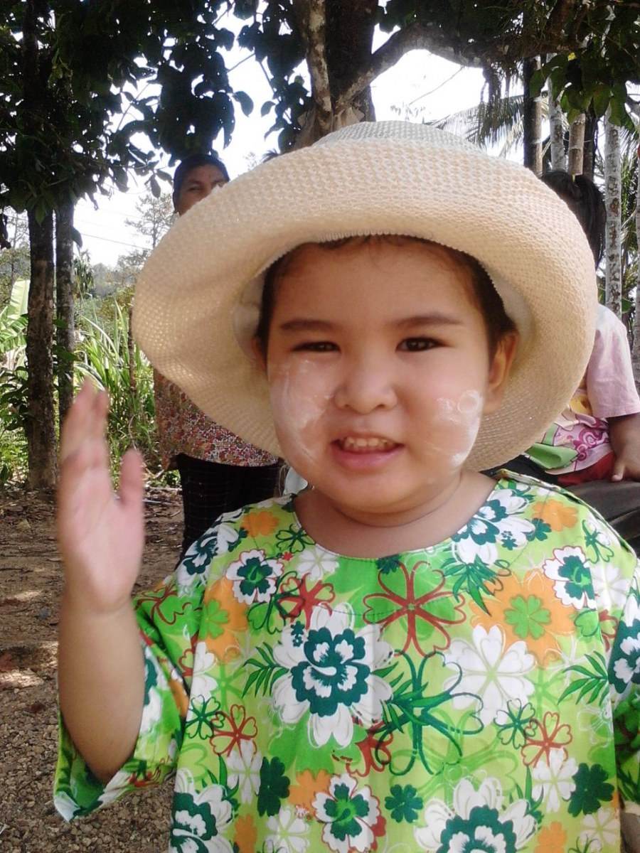 แป๊ะซะ-5