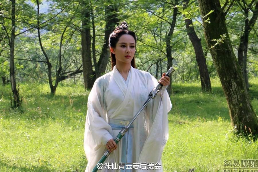 จูเซียน กระบี่เทพสังหาร Zhu XIan Zhi Qing Yun ZhI 《诛仙之青云志》 2016 part24