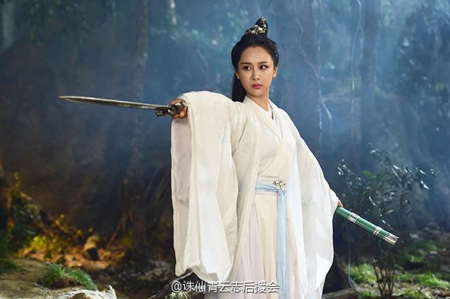 จูเซียน กระบี่เทพสังหาร Zhu XIan Zhi Qing Yun ZhI 《诛仙之青云志》 2016 part24