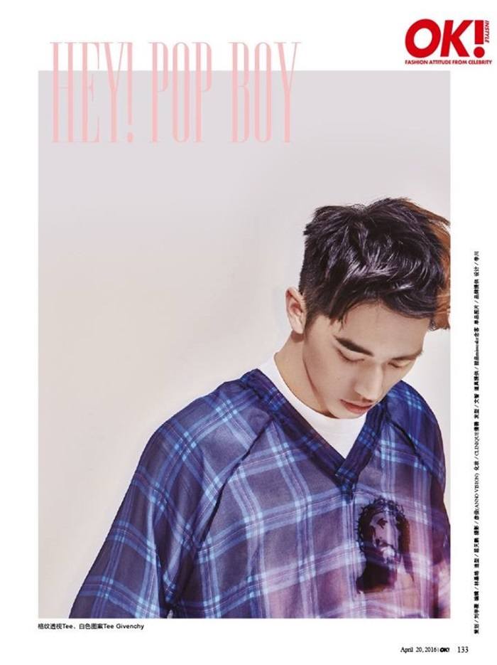 Xu Wei Zhou @ OK! China Magazine April 2016