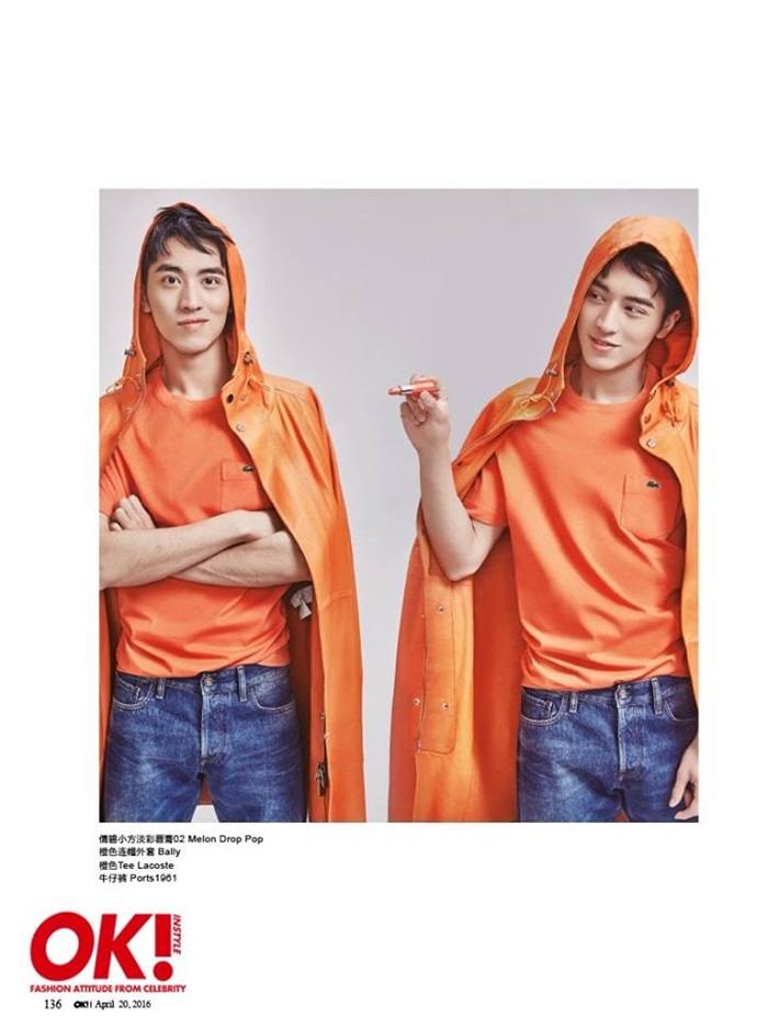 Xu Wei Zhou @ OK! China Magazine April 2016
