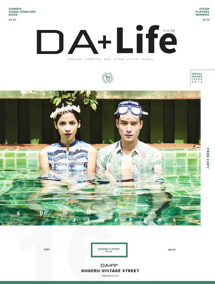 จีน่า (The Face 2) & ตึก ณัฐกฤต @ DA+Life Spring/Summer 2016