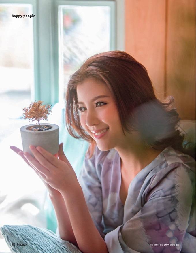 เอสเธอร์ สุปรีย์ลีลา @ HAPPY+ no.40 March 2016