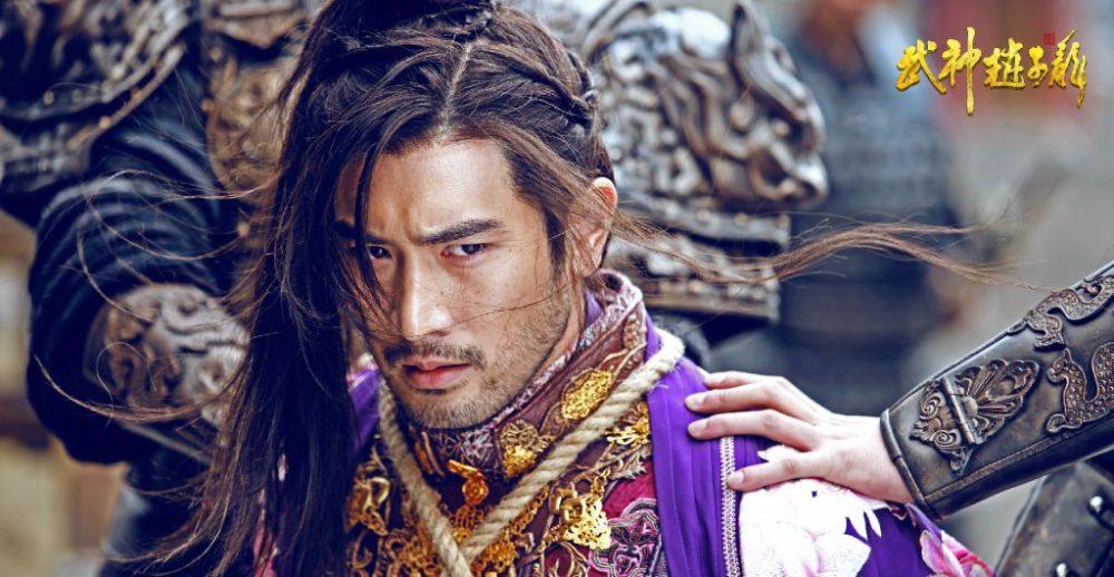 《武神赵子龙》 Chinese Hero Zhao Zi Long 2015 part43
