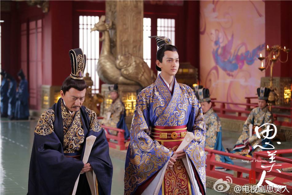 Si Mei Ren 《思美人》 2016 part24