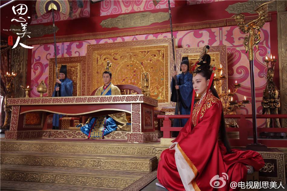 Si Mei Ren 《思美人》 2016 part24