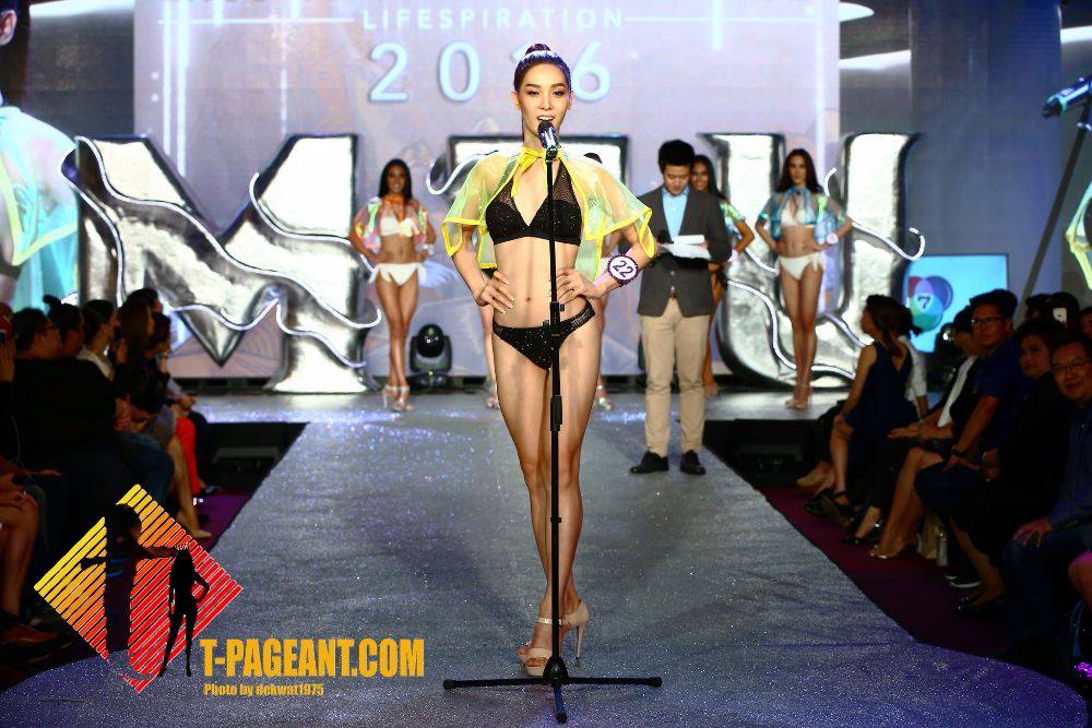 ณัชชาภรณ์ เทพคุณานนท์ ใบไผ่ คว้ารางวัล Miss Fit & Firm ประจำปี 2559 ในการประกวดMiss Tiffany’s Universe 2016